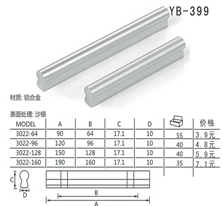 YB-399