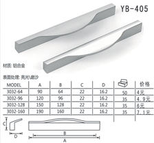 YB-405