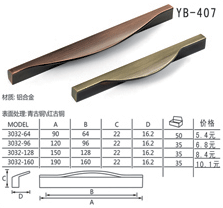 YB-407