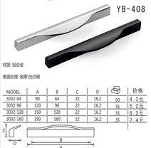 YB-408