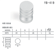 YB-419