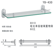 YB-430