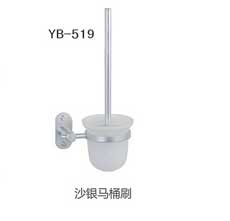YB-519