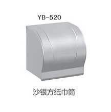 YB-520