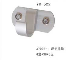 YB-522