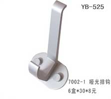 YB-525