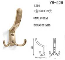 YB-529