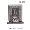 YB-270 CM01-CF:24*72元