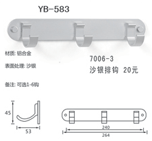 YB-03