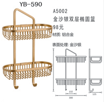 YB-1 (7)