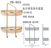 YB-1 (19)