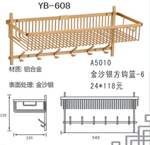 YB-1 (23)