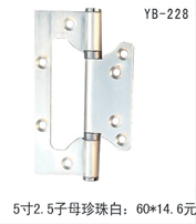 YB-228