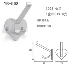 YB-562