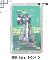 YB-238