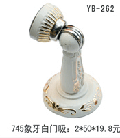 YB-262