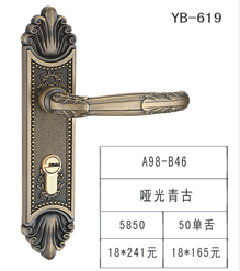 YB-619