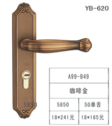 YB-620