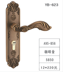 YB-623