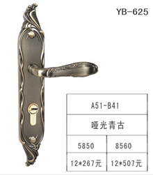 YB-625