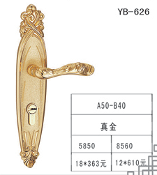 YB-626