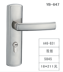 YB-647