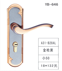 YB-646