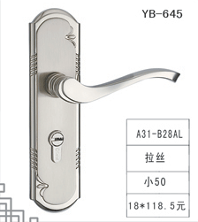 YB-645