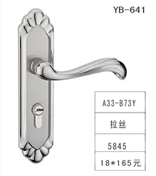 YB-641