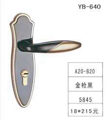 YB-640