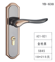 YB-638