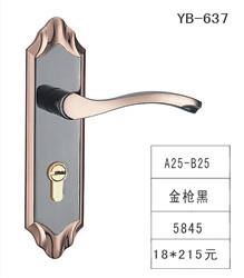 YB-637