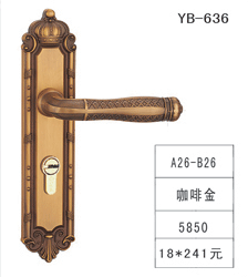 YB-636