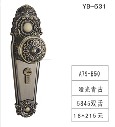 YB-631