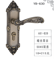 YB-630