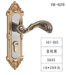 YB-629