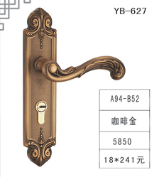YB-627