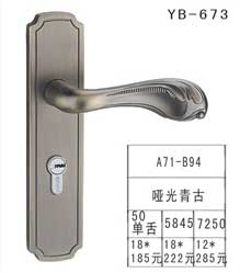 YB-673