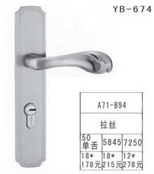 YB-674