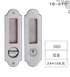 YB-07