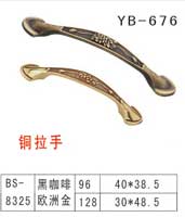 YB-676