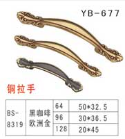 YB-677