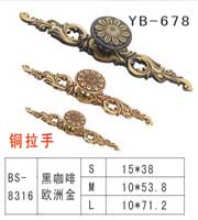 YB-678
