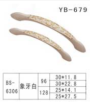 YB-679