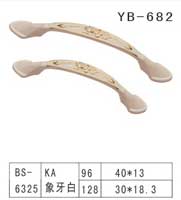YB-682