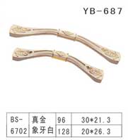 YB-687