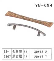 YB-694
