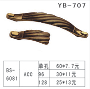 YB-1 (6)