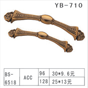YB-1 (9)