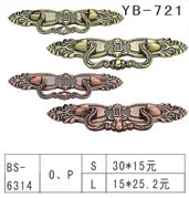 YB-1 (20)